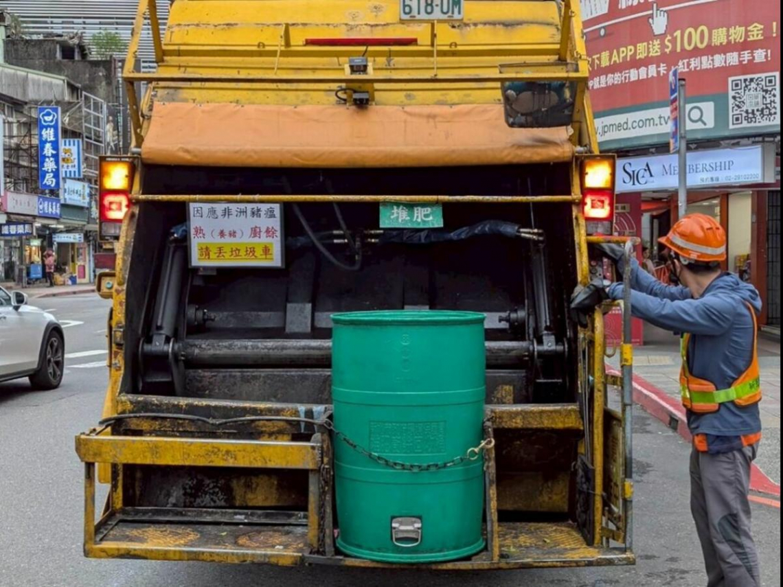 2028廚餘零焚化如何達成？堆肥、生質能成主力面臨哪些挑戰？一張圖看懂最新廚餘去化路徑